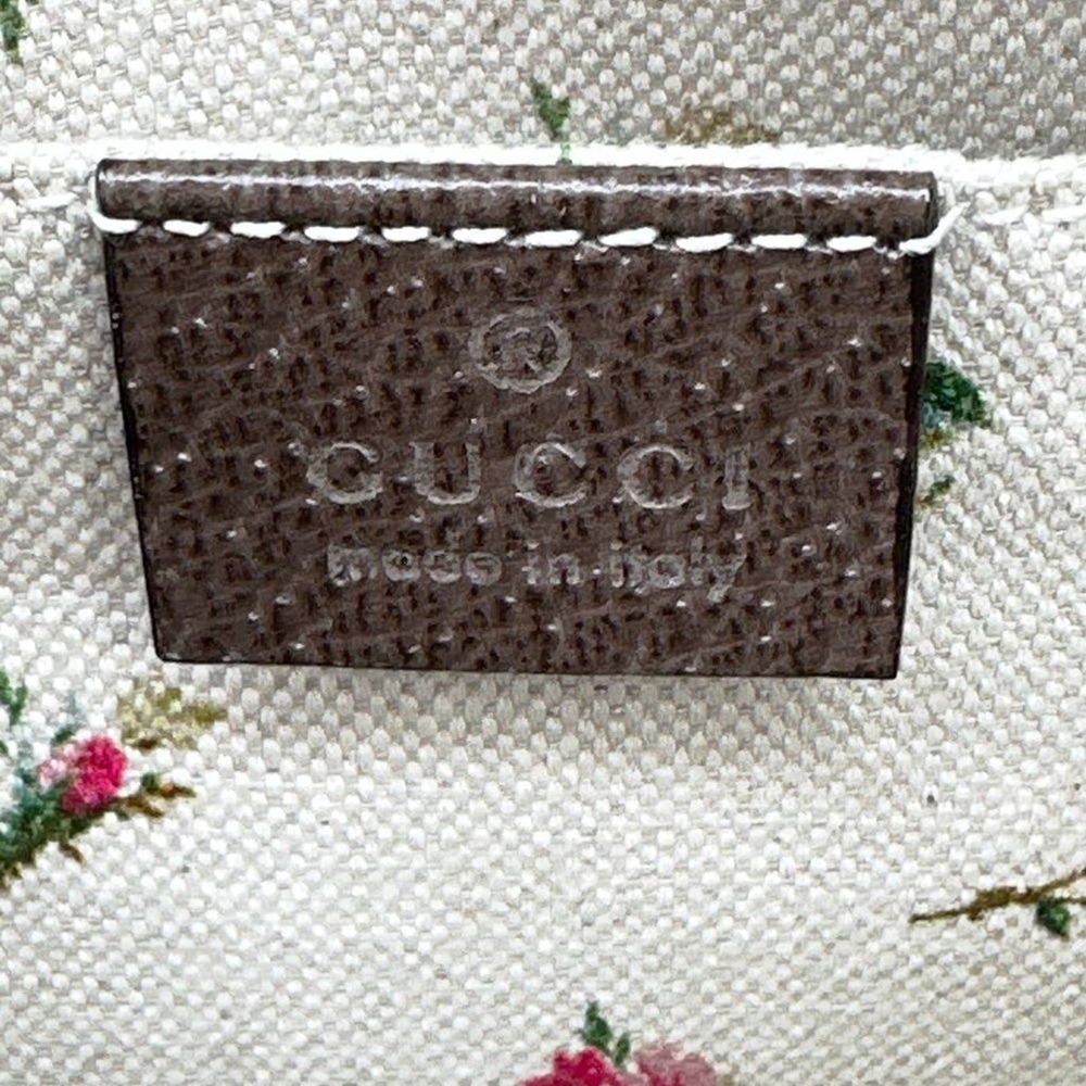 Gucci Beige GG Supreme Crossbody Bag with Green-Red Strap and Yellow Trim - Picture 9 of 14